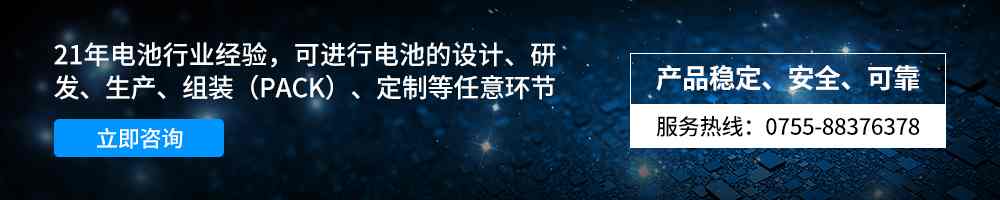 點擊聯系格瑞普 聯系格瑞普