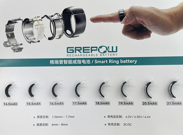 健康檢測智能指環電池 健康檢測智能指環電池