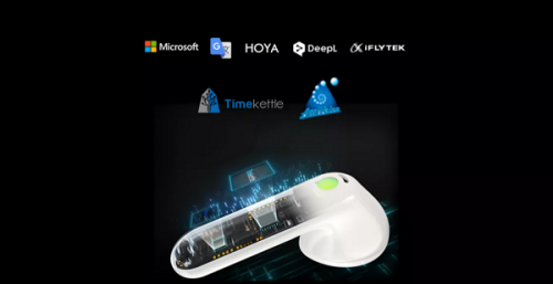 AI智能翻譯耳機 AI智能翻譯耳機