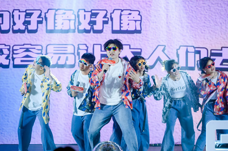 格瑞普2024年會年代歌曲串燒節目