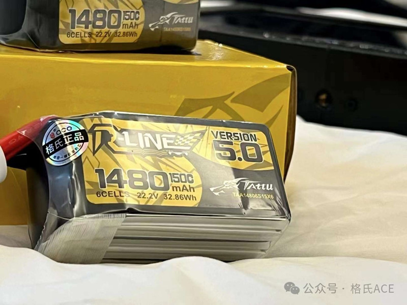 R-line5.0電池 R-line5.0電池