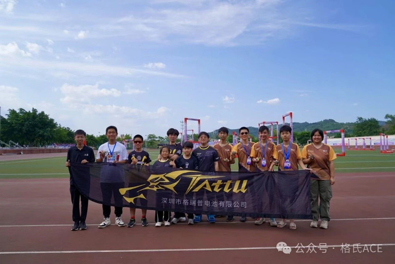 2024全國(guó)無人機(jī)錦標(biāo)賽現(xiàn)場(chǎng) 2024全國(guó)無人機(jī)錦標(biāo)賽現(xiàn)場(chǎng)