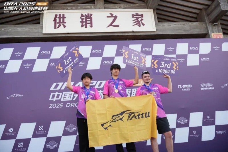 Tattu飛手 Tattu飛手