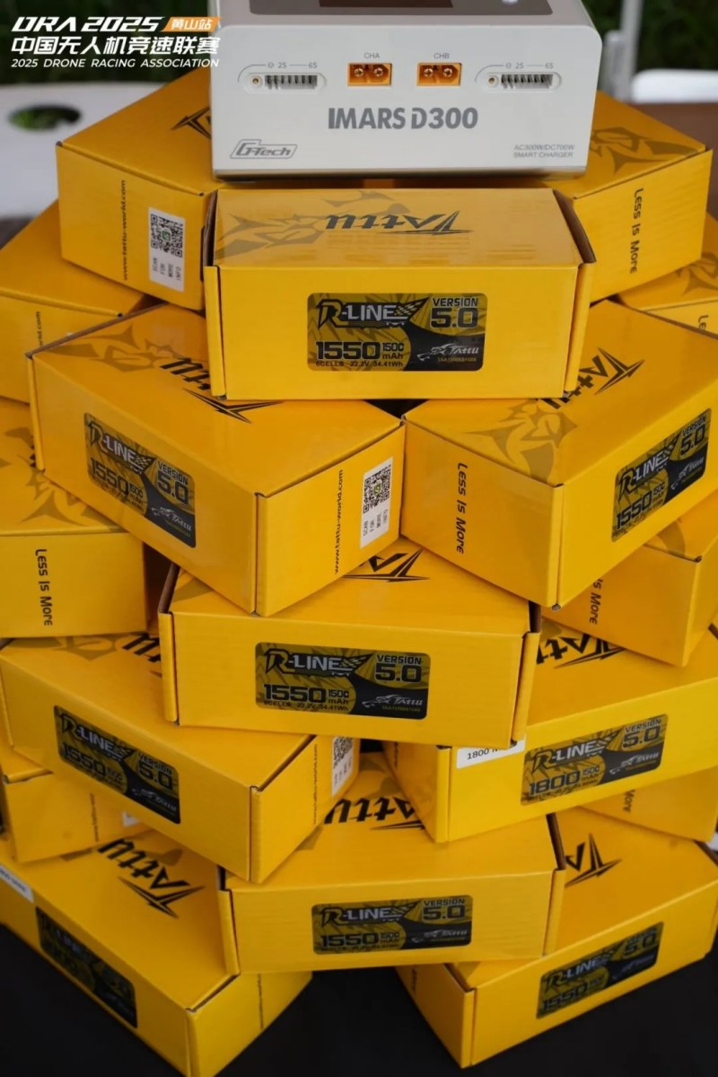 Tattu R-LINE 5.0 系列 Tattu R-LINE 5.0 系列