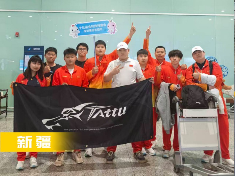 無人機足球-新疆隊